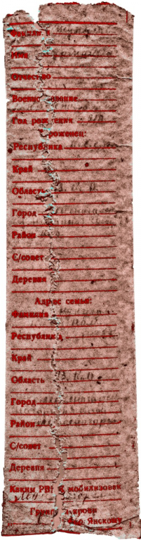 Жунусов Курмангали (1)
